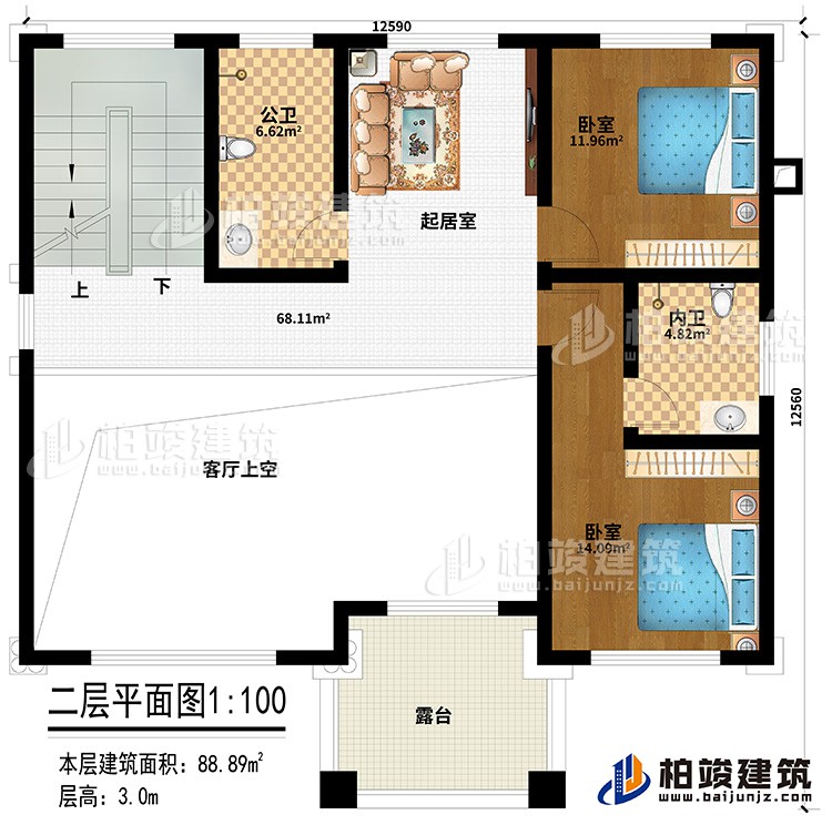 二層：客廳上空、起居室、公衛(wèi)、內(nèi)衛(wèi)、2臥室、露臺(tái)