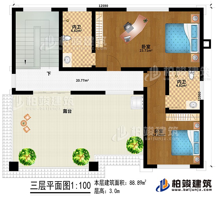 三層：2臥室、2內(nèi)衛(wèi)、露臺(tái)