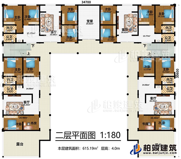 二層：10次臥，4主臥，4公衛(wèi)，4內衛(wèi)、2書房，4客廳，堂屋、露臺