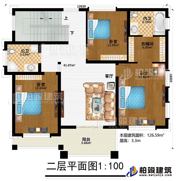 二層：客廳、3臥室、衣帽間、內(nèi)衛(wèi)、公衛(wèi)、陽臺