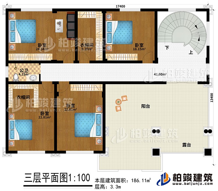 三層：4臥室，2衣帽間，衛(wèi)生間，陽臺