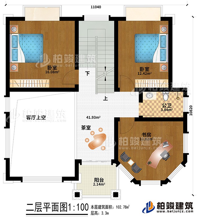 二層：客廳上空、茶室、2臥室、公衛(wèi)、書房、陽臺