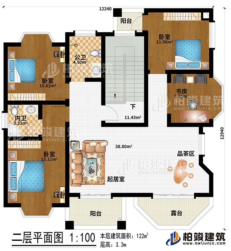 二層：起居室、品茶區(qū)、3臥室、內(nèi)衛(wèi)、公衛(wèi)、書房、2陽臺、露臺