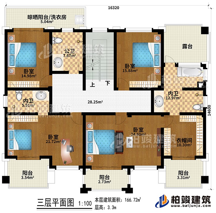 新款農(nóng)村四層別墅設(shè)計(jì)圖紙及效果圖，外立面清新別致BZ412-新中式風(fēng)格
