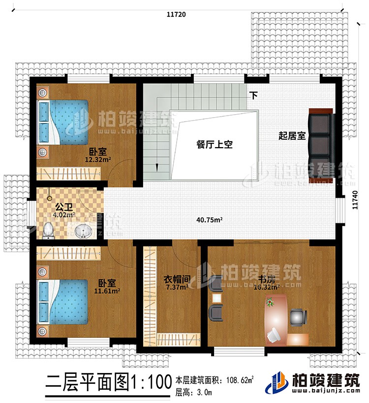 閣樓：起居室、餐廳上空、公衛(wèi)、2臥室、衣帽間、書房