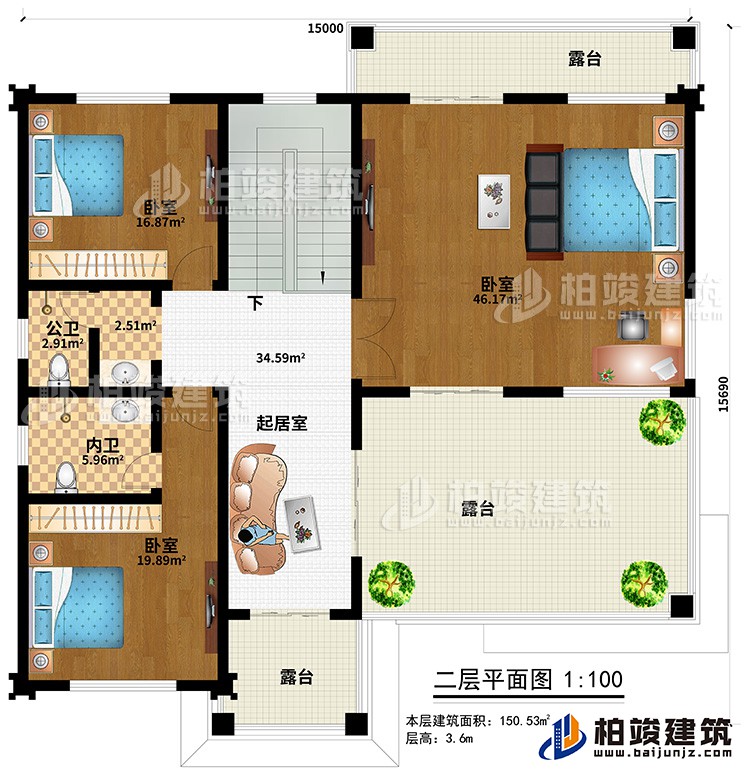 二層：3臥室、起居室、內(nèi)衛(wèi)、公衛(wèi)、3露臺(tái)