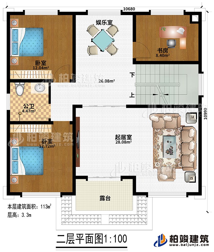 二層：起居室、娛樂(lè)室、書(shū)房、公衛(wèi)、2臥室、露臺(tái)