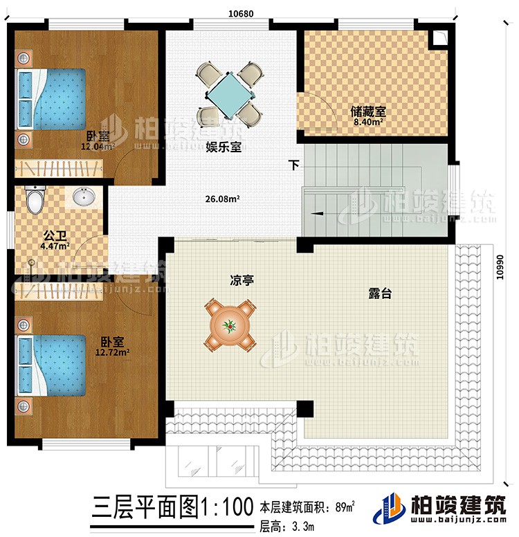 三層：娛樂(lè)室、儲(chǔ)藏室、公衛(wèi)、臥室、涼亭、露臺(tái)