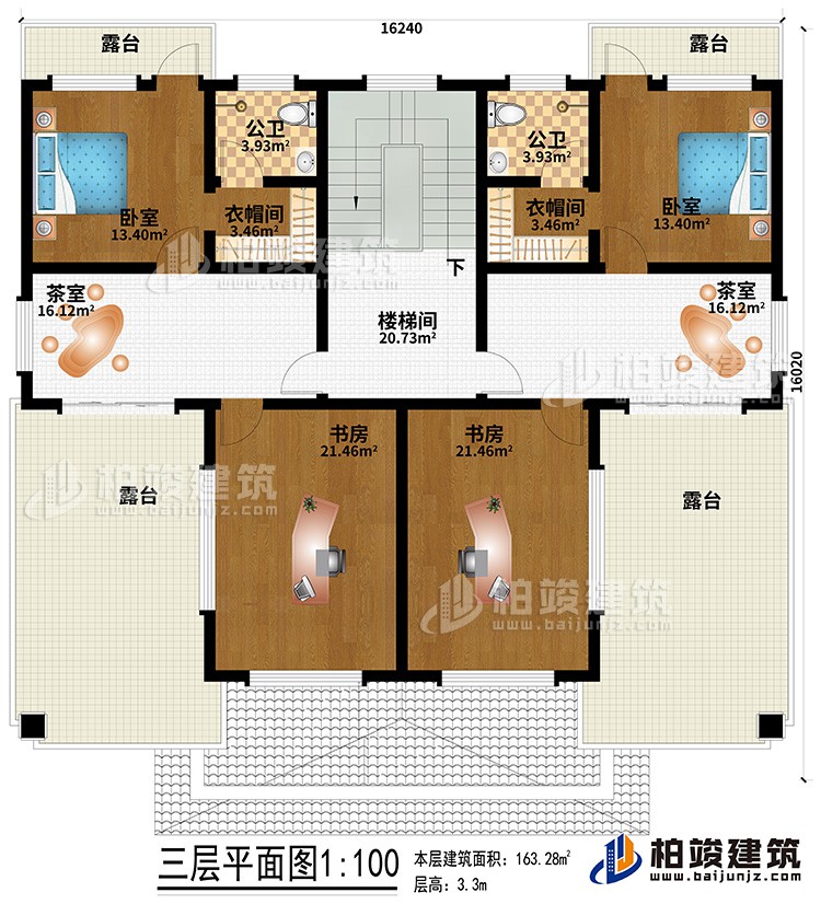 三層：2茶室、2書房、2臥室、2衣帽間、2內(nèi)衛(wèi)、4露臺、樓梯間