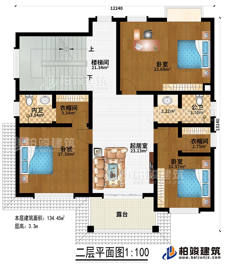 二層：起居室、樓梯間、3臥室、2衣帽間、公衛(wèi)、內衛(wèi)、露臺