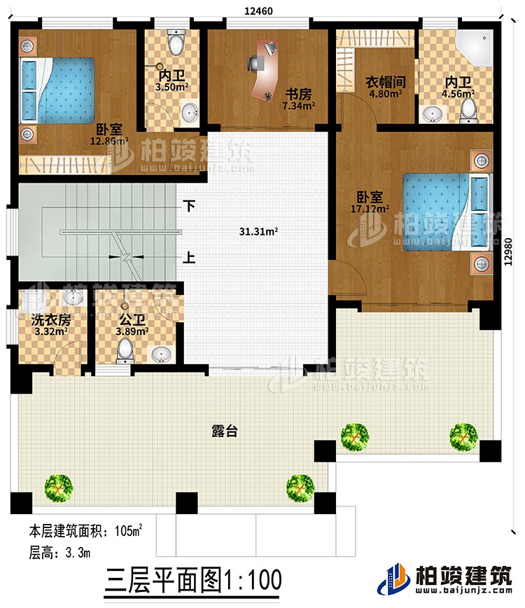 三層：2臥室、衣帽間、書房、2內(nèi)衛(wèi)、公衛(wèi)、洗衣房、露臺