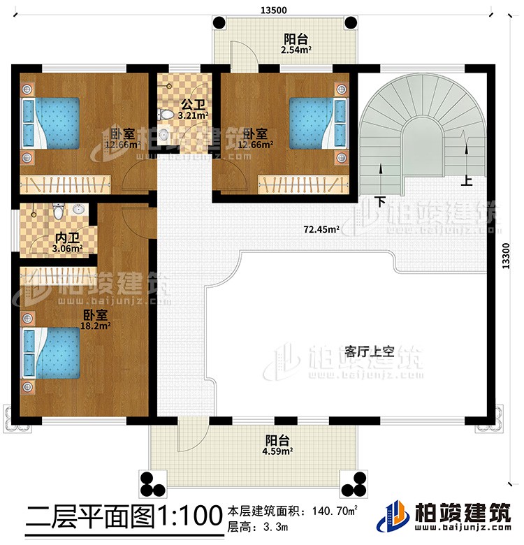 二層：3臥室、內(nèi)衛(wèi)、公衛(wèi)、客廳上空、2陽臺