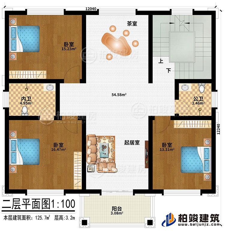 二層：3臥室、起居室、茶室、內(nèi)衛(wèi)、公衛(wèi)、陽(yáng)臺(tái)
