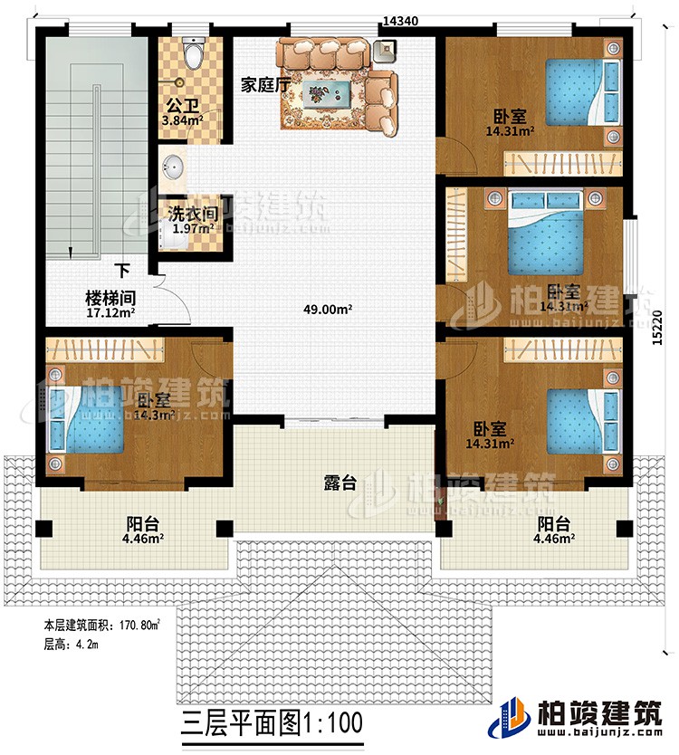 三層：家庭廳、4臥室、公衛(wèi)、洗衣間、露臺(tái)、2陽(yáng)臺(tái)