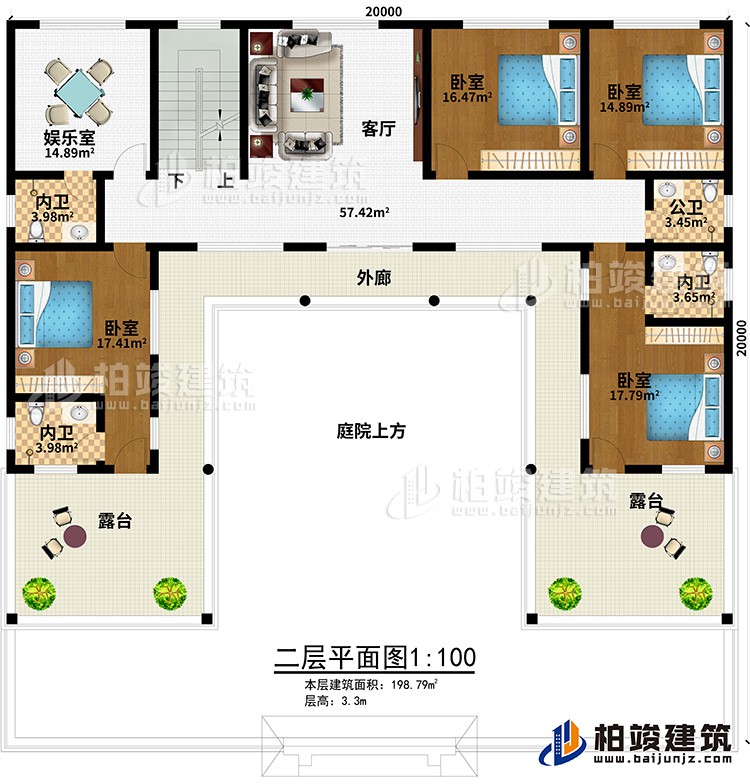 二層：客廳、娛樂室、庭院上方、4臥室、3內(nèi)衛(wèi)、公衛(wèi)、外廊、2露臺