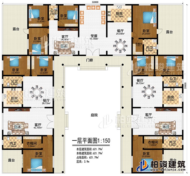 一層：門廊、庭院、堂屋、3客廳、3餐廳、3廚房、3公衛(wèi)、3內衛(wèi)、3衣帽間、10臥室、4露臺
