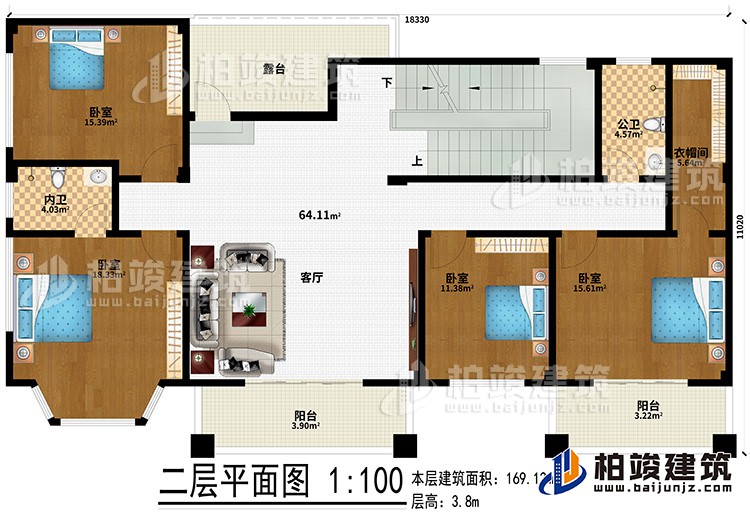 二層：4臥室、公衛(wèi)、內(nèi)衛(wèi)、客廳、衣帽間、2陽(yáng)臺(tái)、露臺(tái)