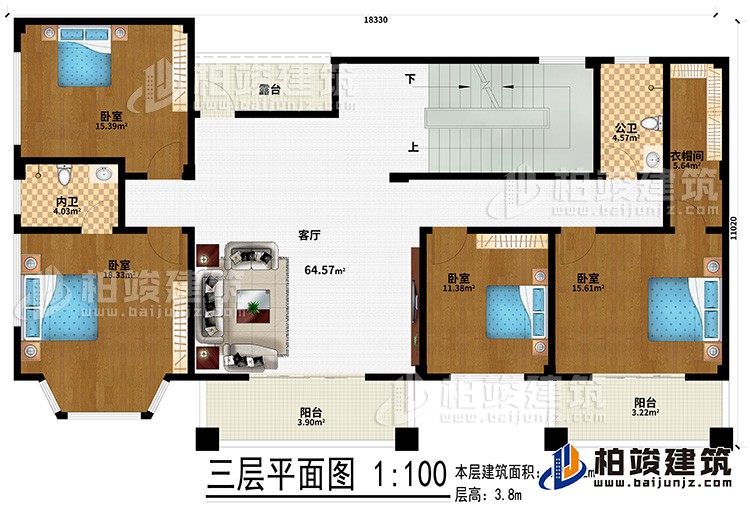 三層：4臥室、公衛(wèi)、內(nèi)衛(wèi)、客廳、衣帽間、2陽(yáng)臺(tái)、露臺(tái)