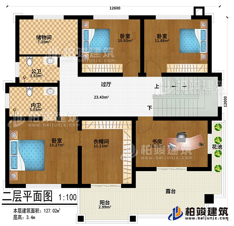 二層：3臥室、衣帽間、書房、過(guò)廳、儲(chǔ)物間、公衛(wèi)、內(nèi)衛(wèi)、陽(yáng)臺(tái)、露臺(tái)、花池