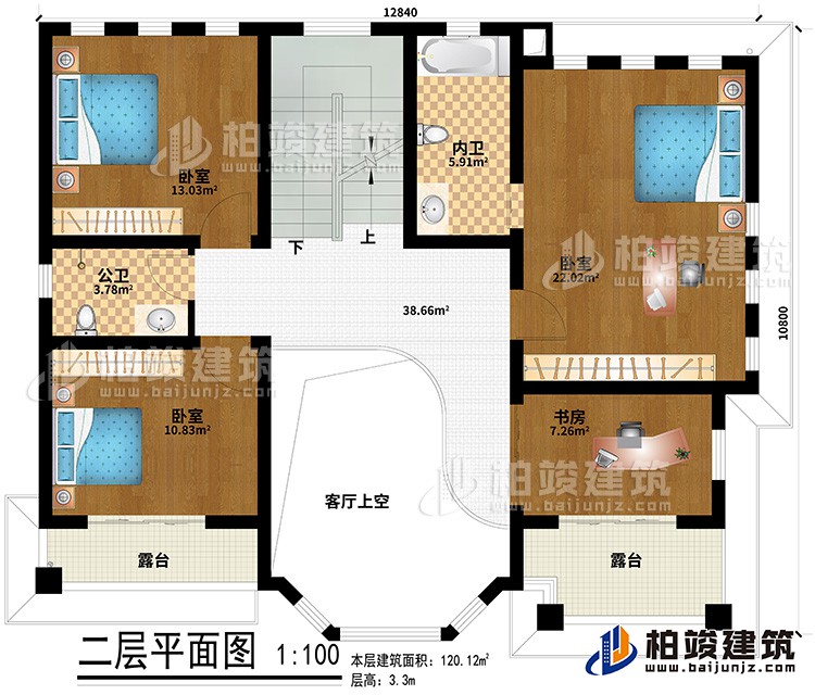 二層：客廳上空、3臥室、公衛(wèi)、內(nèi)衛(wèi)、書房、2露臺