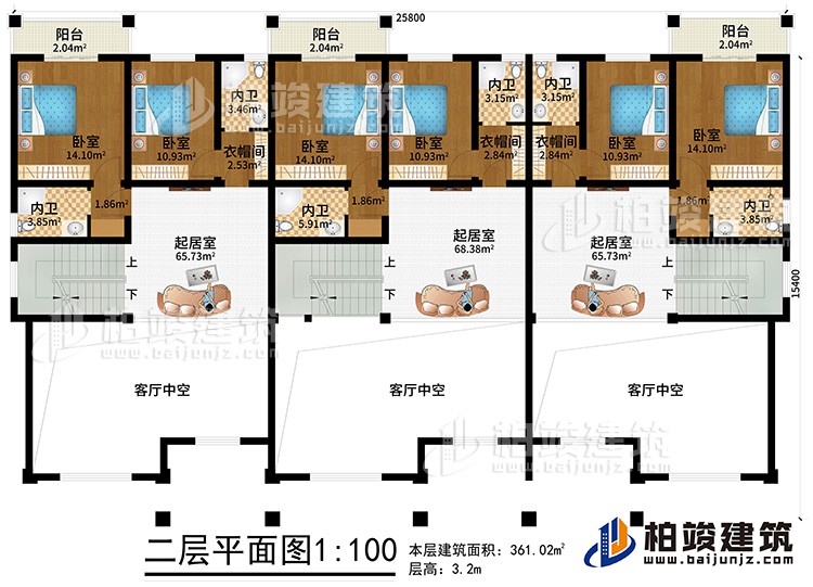 二層：6臥室、3衣帽間、6內(nèi)衛(wèi)、3起居室、3陽(yáng)臺(tái)、3客廳中空