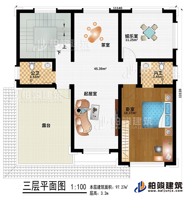 三層：起居室、茶室、娛樂室、公衛(wèi)、內(nèi)衛(wèi)、臥室、露臺