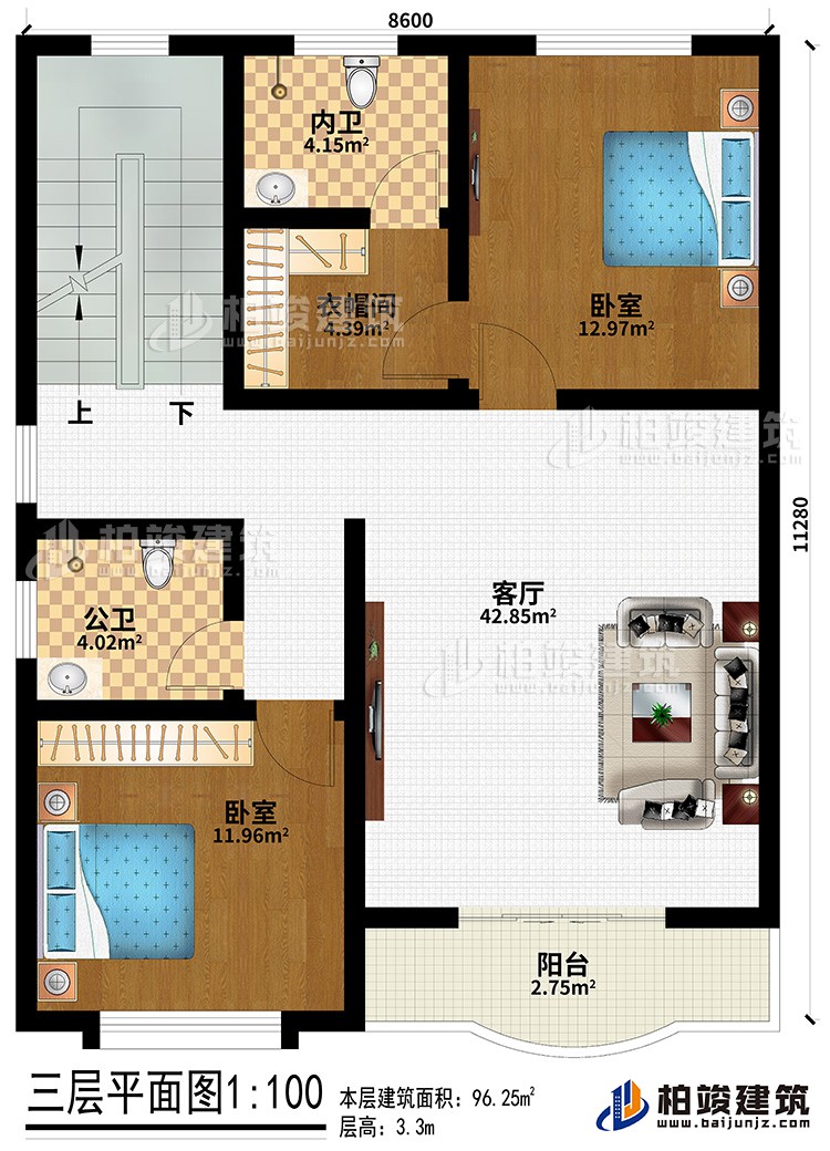 三層：客廳、2臥室、衣帽間、公衛(wèi)、內(nèi)衛(wèi)、陽臺