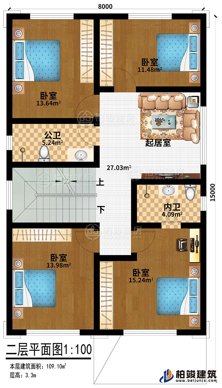 二層：起居室、4臥室、公衛(wèi)、內(nèi)衛(wèi)、起居室