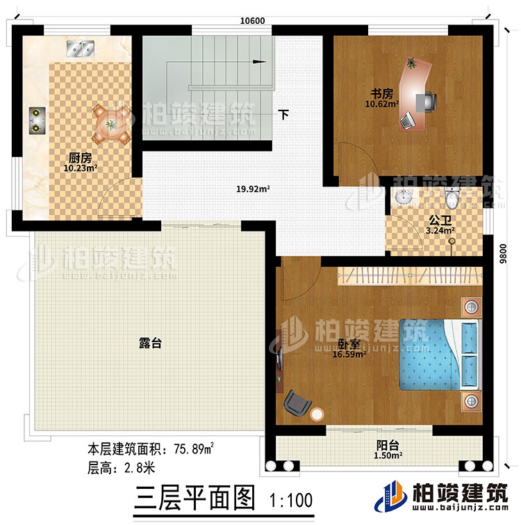 三層：廚房、臥室、書(shū)房、公衛(wèi)、露臺(tái)、陽(yáng)臺(tái)