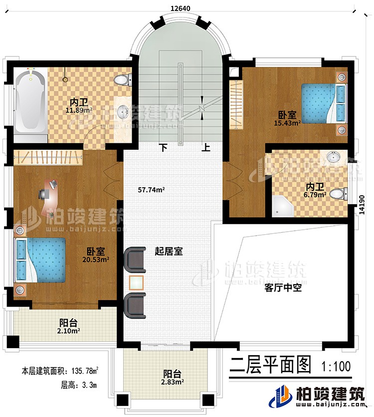 二層：客廳中空、起居室、2臥室、2內(nèi)衛(wèi)、2陽臺