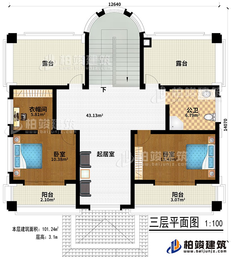 三層：2臥室、起居室、衣帽間、公衛(wèi)、2陽臺、2露臺