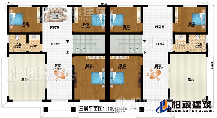 三層:2起居室、2茶室、6臥室、2公衛(wèi)、2露臺(tái)