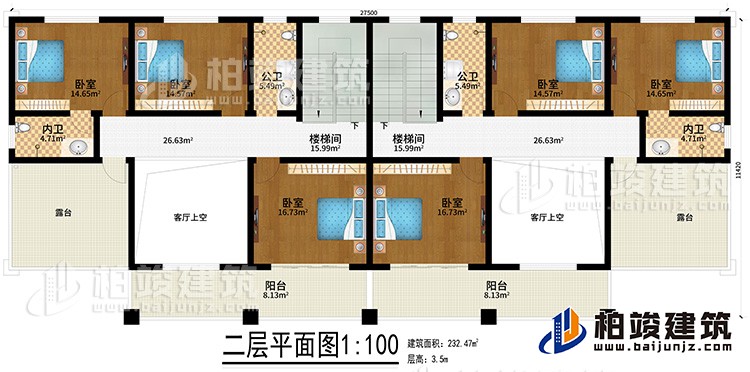 二層：2樓梯間、2客廳上空、2公衛(wèi)、2內(nèi)衛(wèi)、6臥室、2露臺、2陽臺