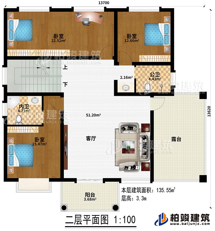 二層：3臥室、客廳、公衛(wèi)、內(nèi)衛(wèi)、露臺、陽臺
