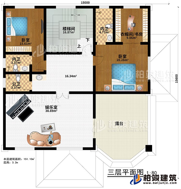 三層：樓梯間、娛樂室、2臥室、衣帽間/書房、2內(nèi)衛(wèi)、公衛(wèi)、露臺(tái)