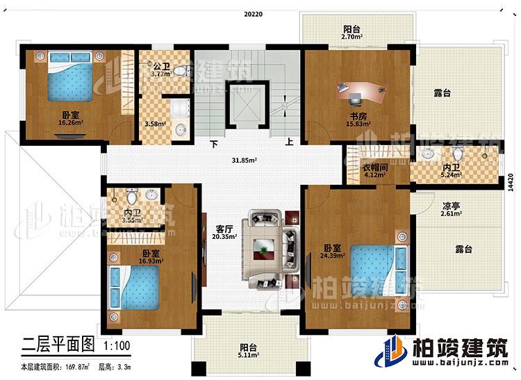 二層：3臥室、衣帽間、2內(nèi)衛(wèi)、公衛(wèi)、客廳、書房、衣帽間、2陽臺、2露臺、涼亭