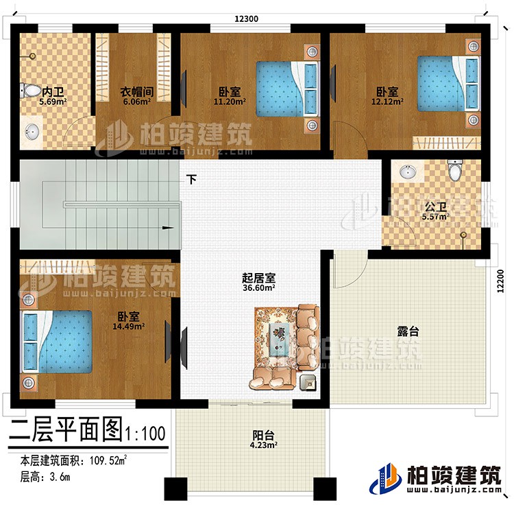 二層：起居室、3臥室、衣帽間、內(nèi)衛(wèi)、公衛(wèi)、露臺(tái)、陽臺(tái)