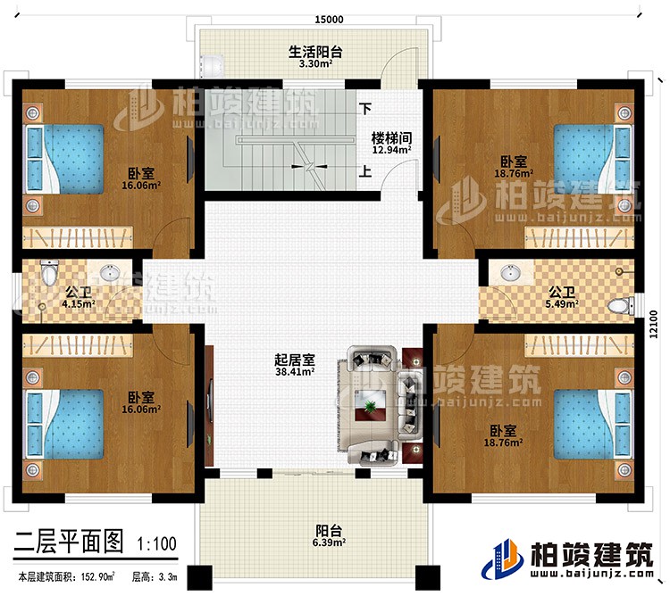 二層：起居室、2公衛(wèi)、4臥室、陽臺、樓梯間、生活陽臺