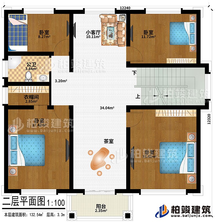 二層：4臥室、小客廳、茶室、衣帽間、公衛(wèi)、陽(yáng)臺(tái)