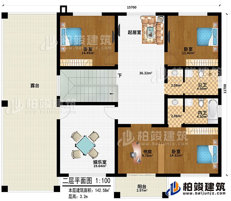 二層：起居室、娛樂室、3臥室、書房、陽臺、公衛(wèi)、內(nèi)衛(wèi)、露臺