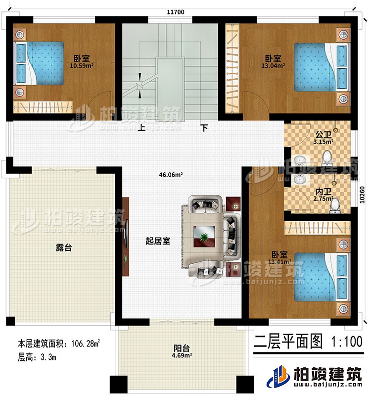 二層：起居室、3臥室、公衛(wèi)、內(nèi)衛(wèi)、陽臺(tái)、露臺(tái)