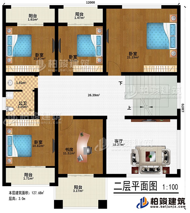 二層：4臥室、書房、客廳、4陽臺(tái)、公衛(wèi)