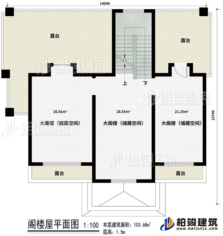 閣樓：3閣樓間\儲(chǔ)藏間、2大露臺(tái)、2小露臺(tái)