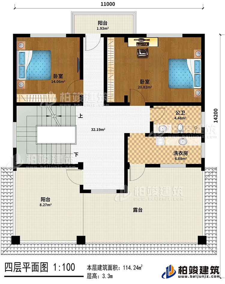 四層：2臥室、2陽臺、露臺、公衛(wèi)、洗衣房