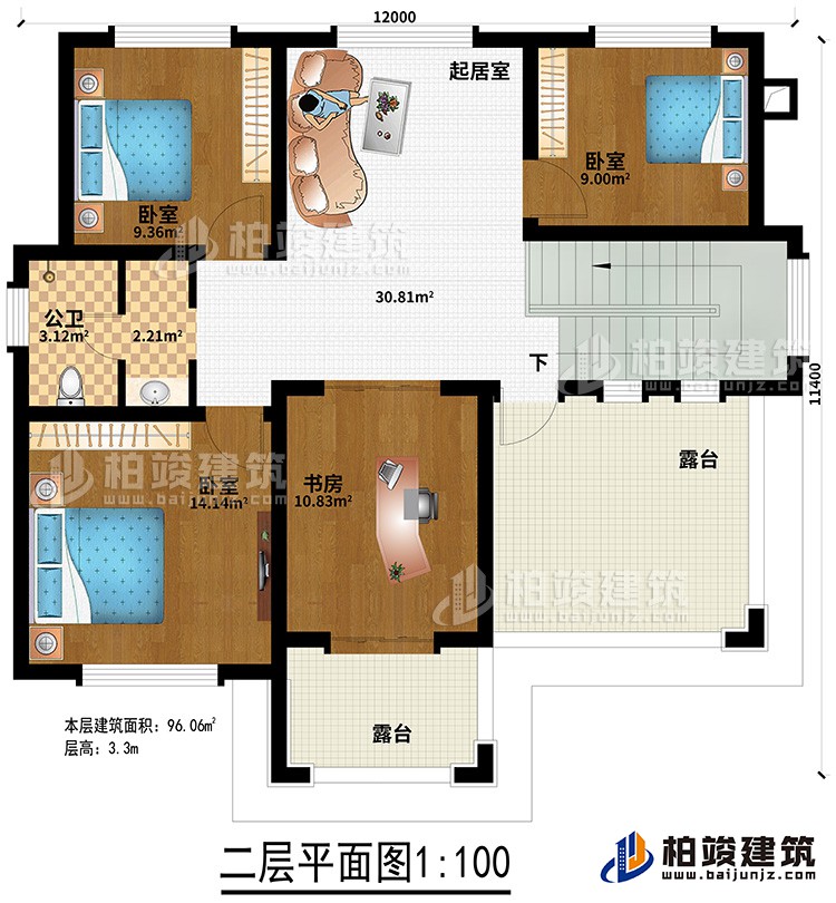 二層：起居室、3臥室、書房、公衛(wèi)、2露臺(tái)