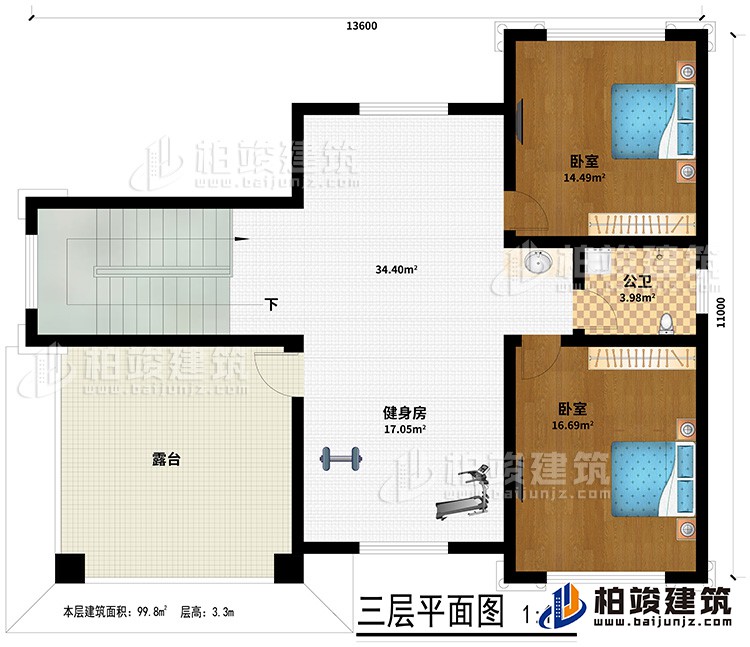 三層：２臥室、公衛(wèi)、健身房、露臺(tái)