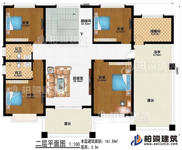 二層：起居室、4臥室、公衛(wèi)、內(nèi)衛(wèi)、儲藏間、涼亭、2露臺