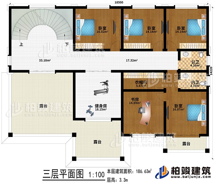 三層：4臥室、健身房、書房、衣帽間、3露臺、公衛(wèi)、內(nèi)衛(wèi)