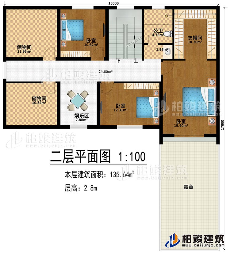閣樓：娛樂區(qū)、2儲(chǔ)物間、3臥室、衣帽間、露臺(tái)