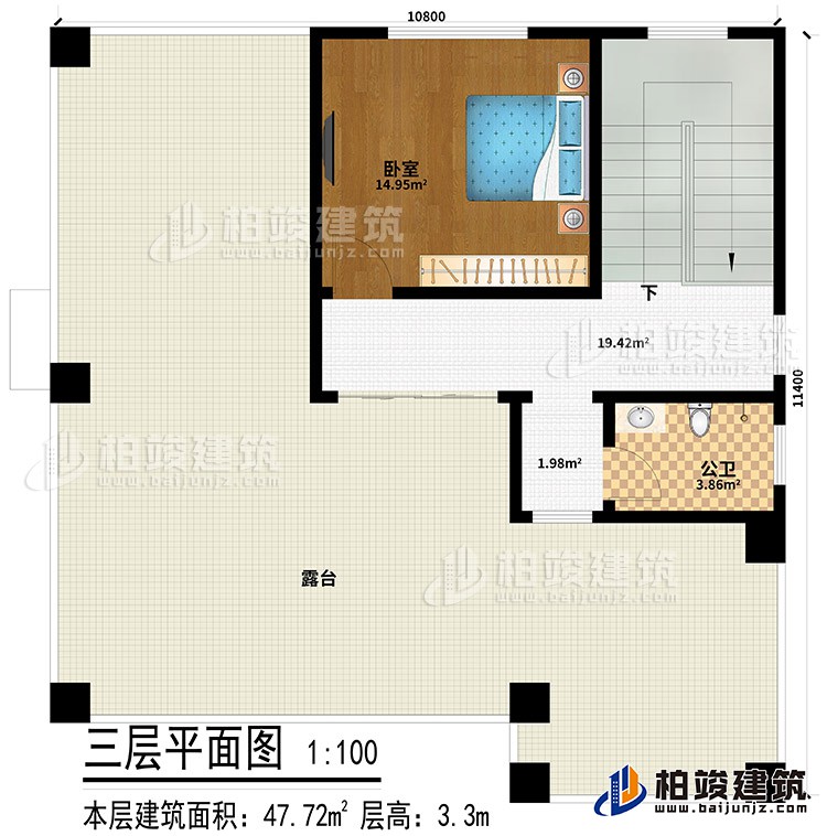 三層：臥室、公衛(wèi)、露臺
